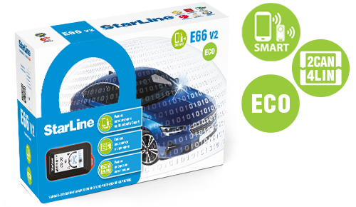 Автосигнализация StarLine E66 V2 ECO