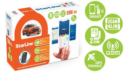 StarLine S96 v2 GPS