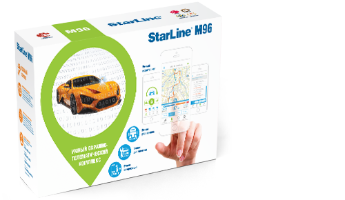 Охранно-телематический комплекс StarLine M96-L (4sim)