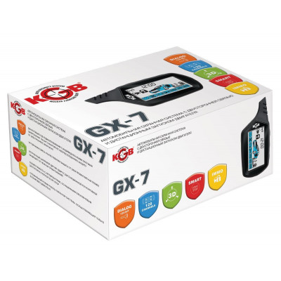 Охранная система KGB GX-7