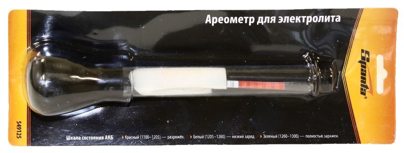 Ареометр (блистер) Sparta