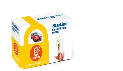 Мастер 6 StarLine - Bluetooth Smart