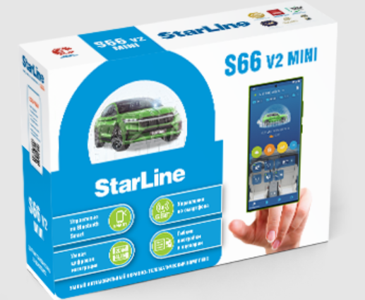 Автосигнализация StarLine S66 V2 mini