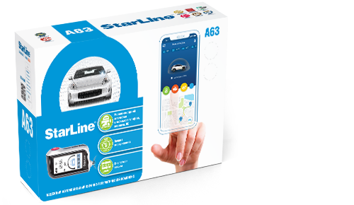 Автосигнализация StarLine A63