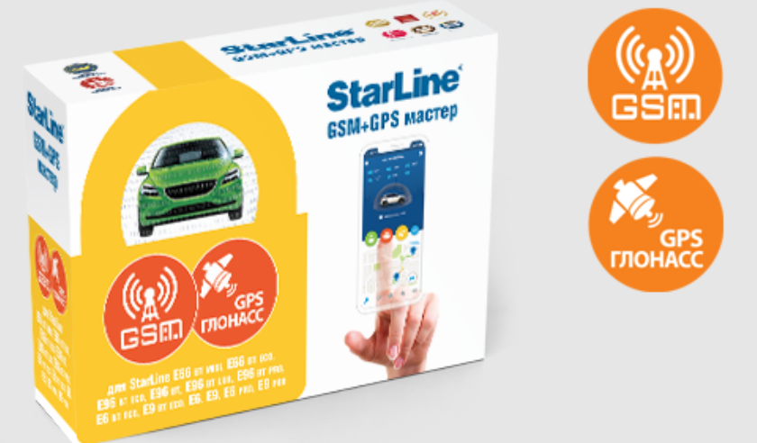 Модуль StarLine GSM+GPS Мастер-6 V2