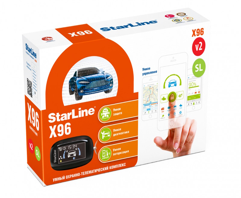 Автосигнализация StarLine X96 SL V2