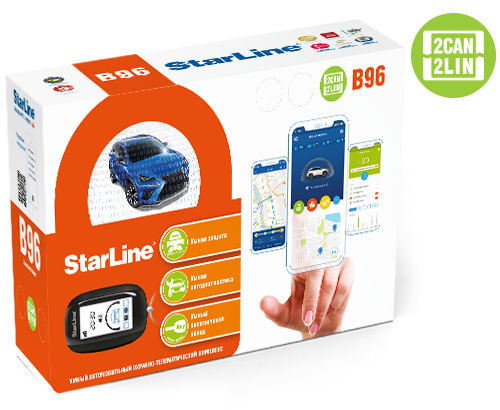 Автосигнализация StarLine B96 2CAN+2LIN