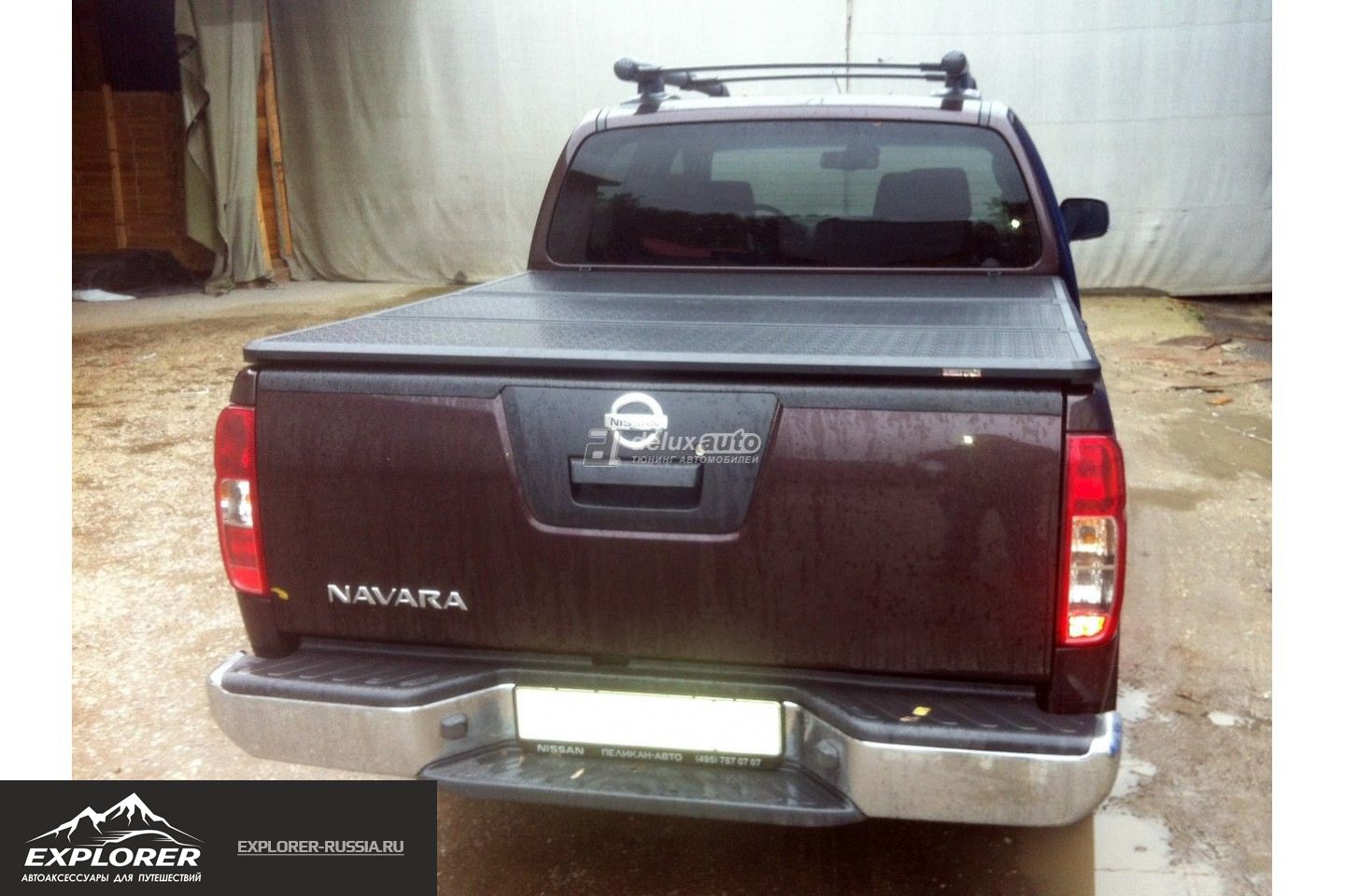 Крышка кузова пикапа, трехсекционная алюминиевая, NISSAN NAVARA, 2005-н.в.