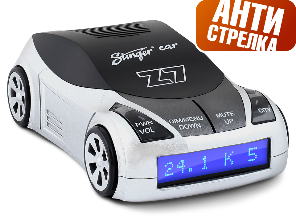 радар-детектор Stinger Z7 ST