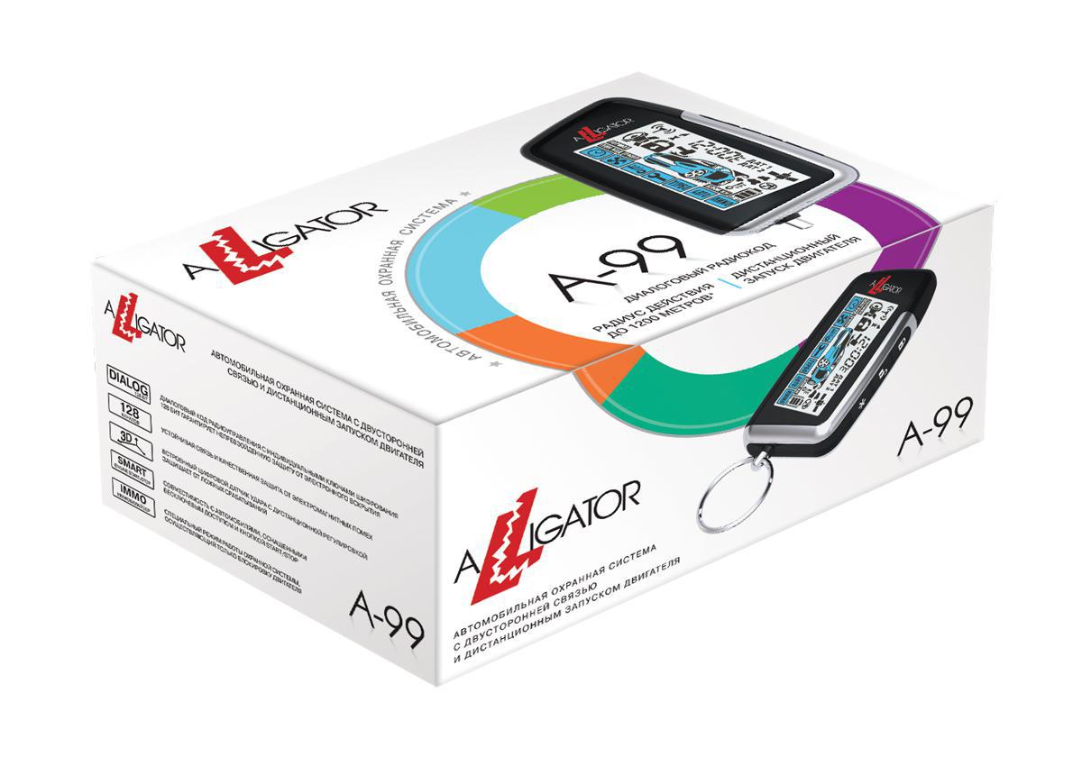 Автосигнализация Alligator A-99+GSM
