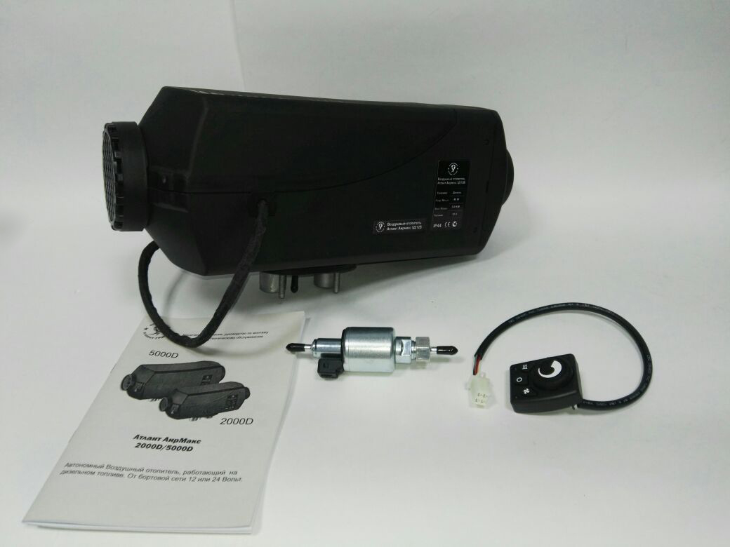 Автономный воздушный отопитель Атлант Аирмакс, 2квт/12v (дизель) с руч.пультом, шт