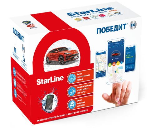 Охранно-телематический комплекс StarLine Победит B97