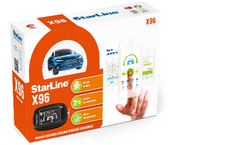 Охранно-телематический комплекс StarLine X96-SL (3sim)