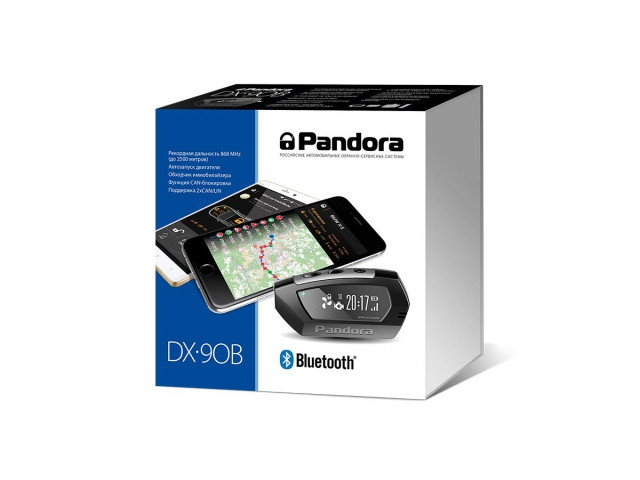 Автосигнализация Pandora DX 90В