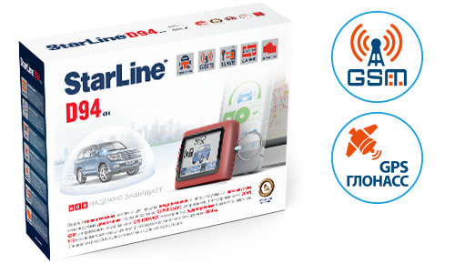 Автосигнализация StarLine D94 2CAN GSM/GPS Slave