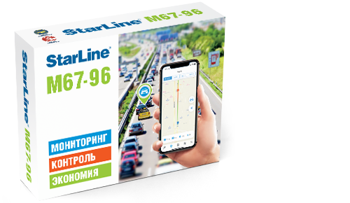 Мониторинговый комплекс StarLine M67-96 (2sim)