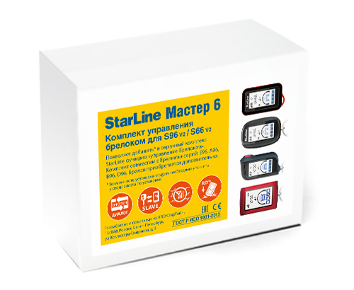 Комплект управления брелоком для Starline S96 v2/S66 v2/AS90 ECO