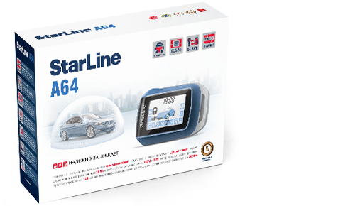 автосигнализация StarLine A64