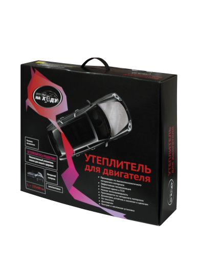 Утеплитель для двигателя L - 155х90