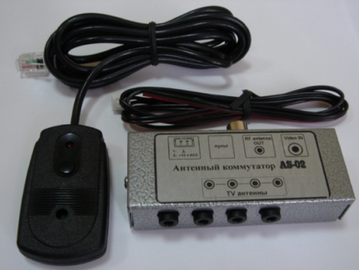 Антенный коммутатор "AS-02"