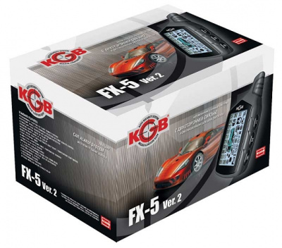KGB FX-5 VER. 2