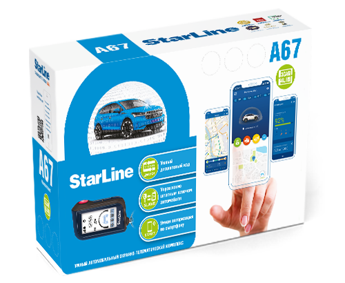 Автосигнализация StarLine A67