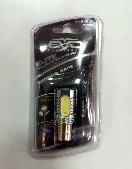 LED Лампа светодиодная EVO/6W/1157-белый/1шт с обманкой
