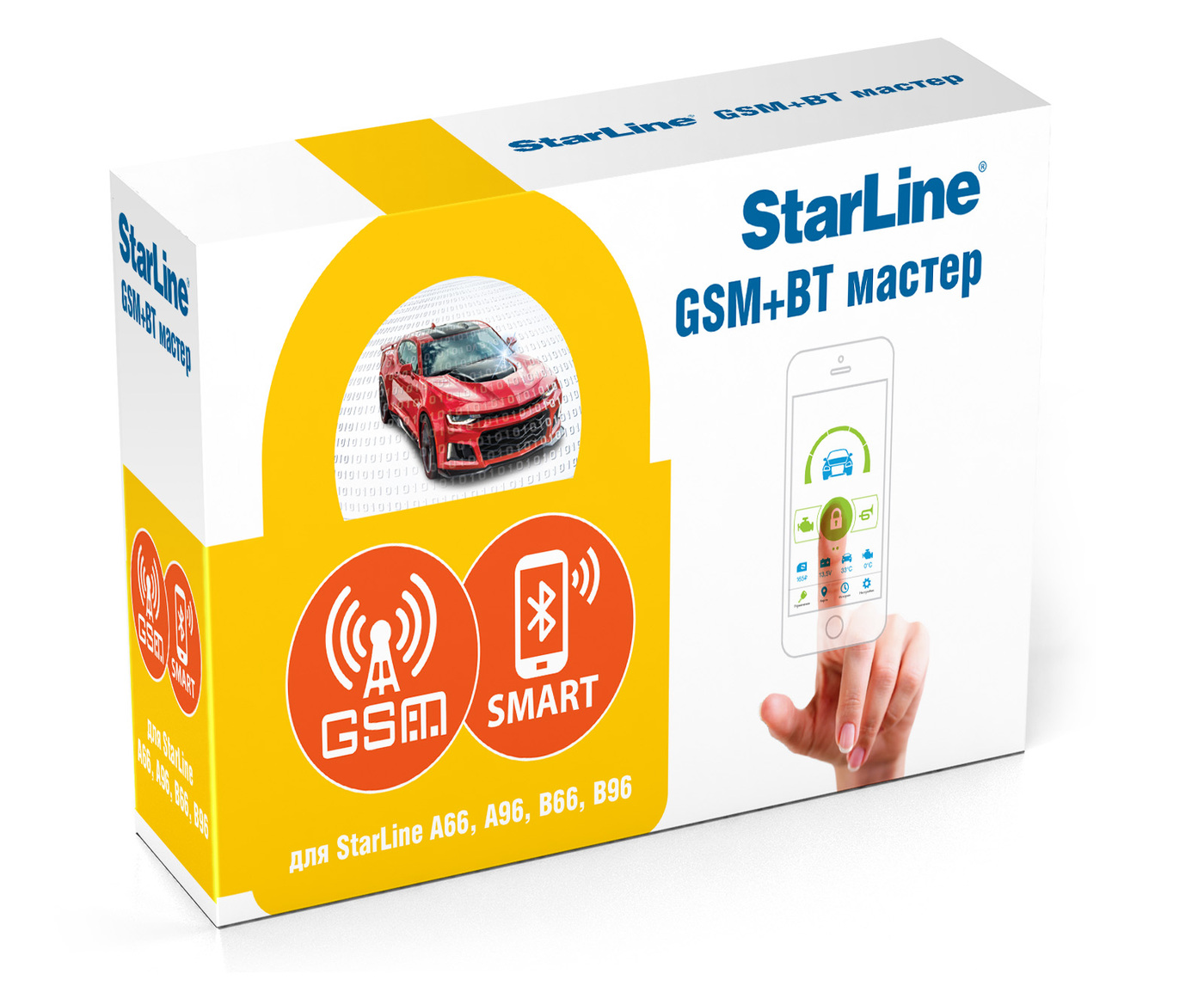 Модуль StarLine GSM+GPS Maстер-6 (1шт) (4sim)