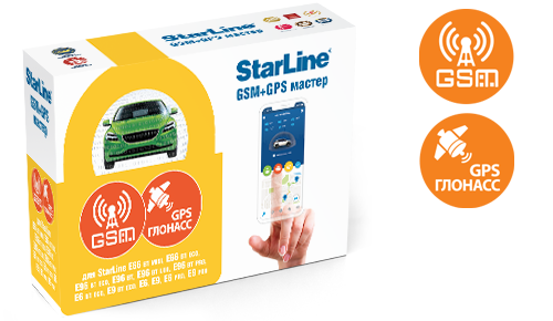 Модуль StarLine GSM+GPS Maстер-6 (1шт) (4sim)