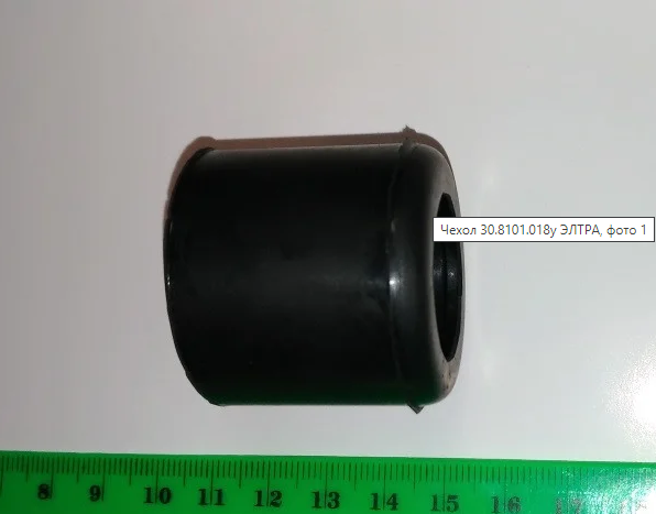 Чехол 30.8101.018 у