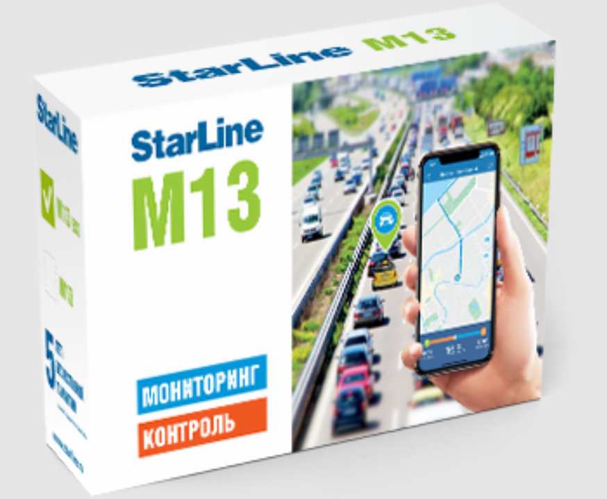 Модуль StarLine M13 трекер