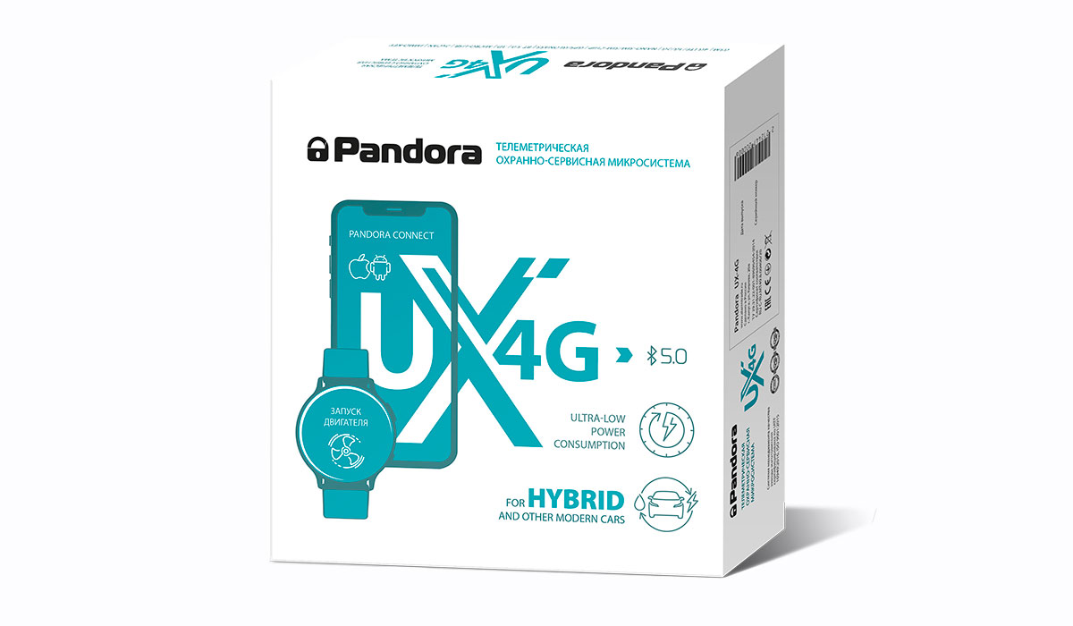 Автосигнализация Pandora UX 4G