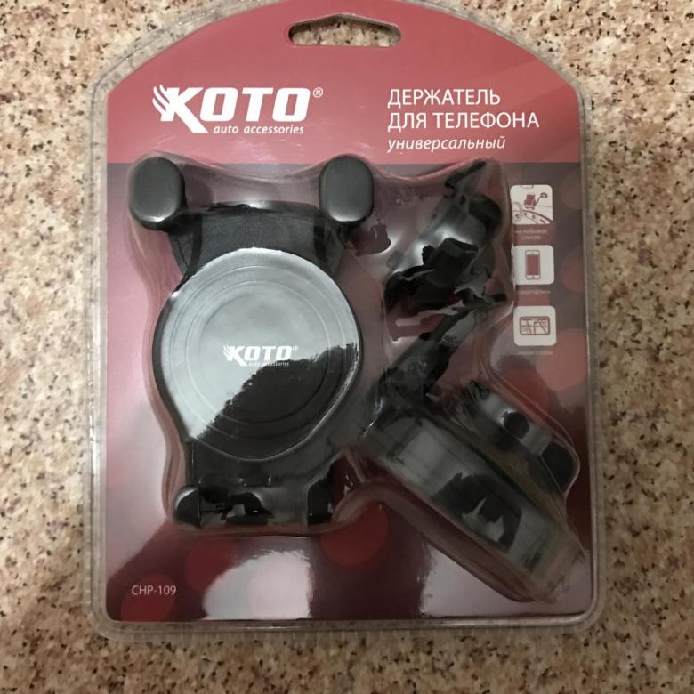 Держатель телефона Koto универсальный СА39