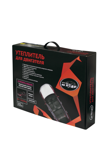 Утеплитель для двигателя M - 125х70