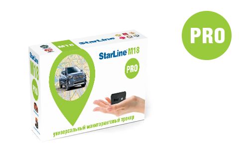 Модуль StarLine M18 Pro ГЛОНАСС-GPS трекер