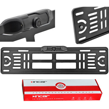 INCAR VDC-006S