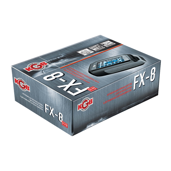Автосигнализация KGB FX-8 VER. 2