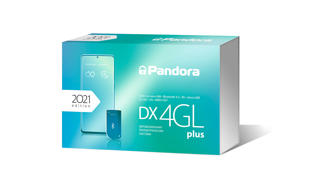 Pandora DX 4GL plus
