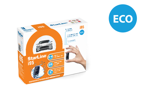 Иммобилайзер StarLine i95 ECO