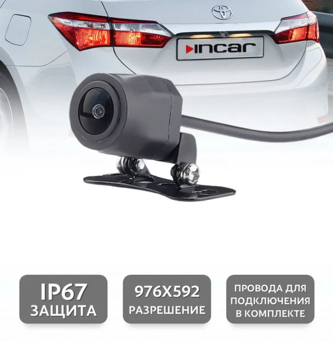 Видеорегистратор Incar PL-F