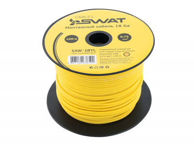 Монтажный кабель SWAT SAW-18YL (1б-100м) (1м)