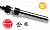 Тэн в картер OW 415200