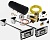 Звуковой сигнал Hadley KIT H0977N