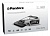 Автосигнализация Pandora DXL 3970