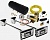 Звуковой сигнал Hadley KIT H0977N