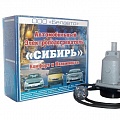 Сибирь