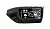 Брелок Pandora LCD DXL 670 black